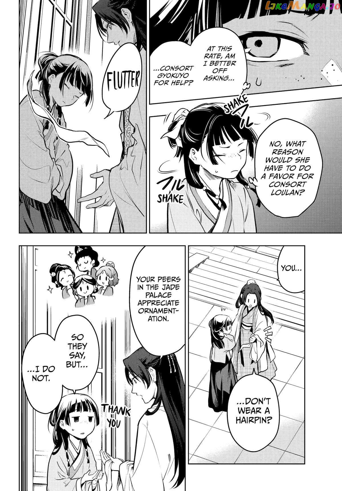 Kusuriya No Hitorigoto Chapter 68 image 28